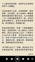 金沙澳门官方网站